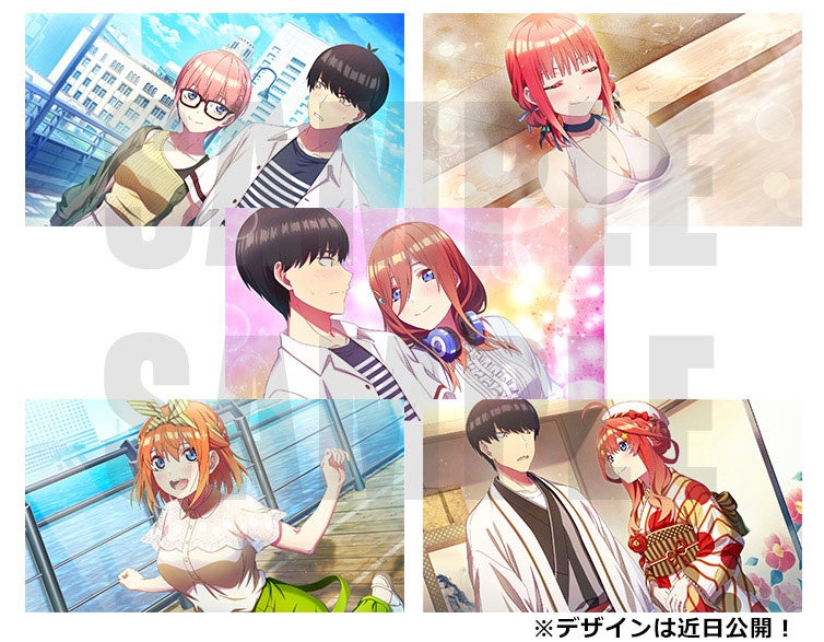 Switch/PS4用ゲーム『五等分の花嫁 ～彼女と交わす五つの約束～』予約受付開始および商品詳細、店舗別特典公開のお知らせのサブ画像14