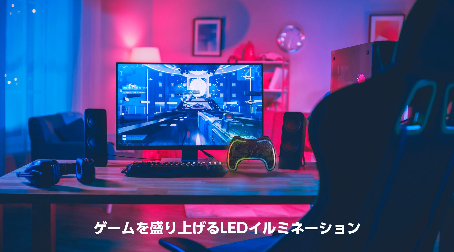 LEDイルミネーション搭載☆Switch対応スケルトンワイヤレスコントローラーを全国のドン・キホーテ系列店舗にてリニューアル販売開始！のサブ画像2