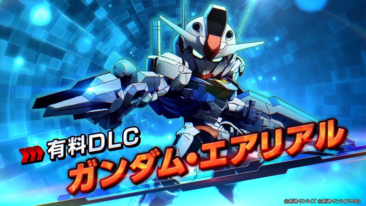 「SDガンダム バトルアライアンス」「ガンダム・エアリアル」が登場する有料DLC：『機動戦士ガンダム 水星の魔女』パックが本日5月11日（木）より配信開始！のサブ画像1