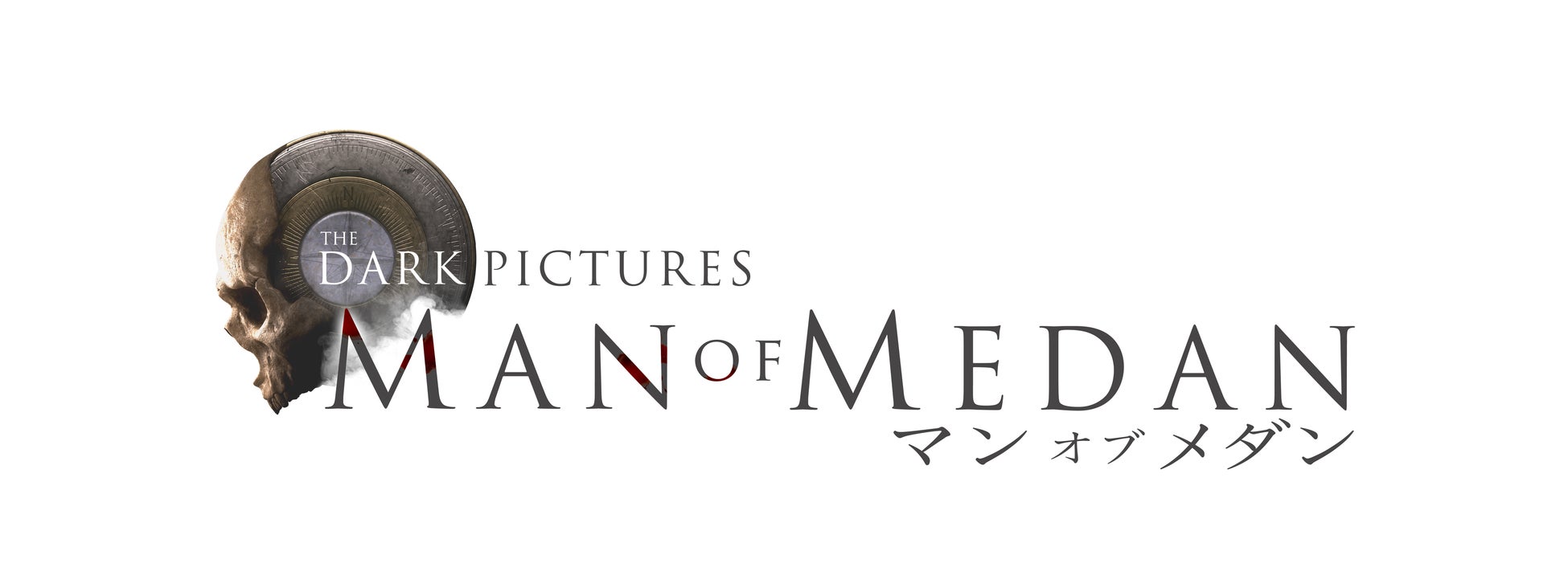 新感覚ホラーアドベンチャーシリーズ「THE DARK PICTURES: MAN OF MEDAN（マン・オブ・メダン）」Nintendo Switch™版が本日配信開始！ローンチトレーラーも公開！のサブ画像1