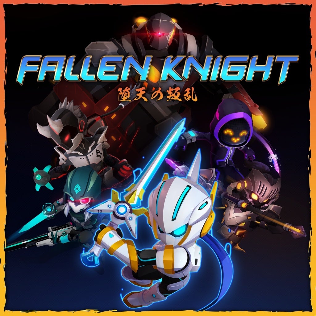 『Fallen Knight - フォールンナイト -』Nintendo Switch™、PlayStation®4が本日配信！のサブ画像7