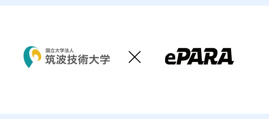 ePARA×筑波技術大学「ブラインドeスポーツ研究プロジェクト」開始のサブ画像1