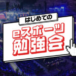 66484_108_main