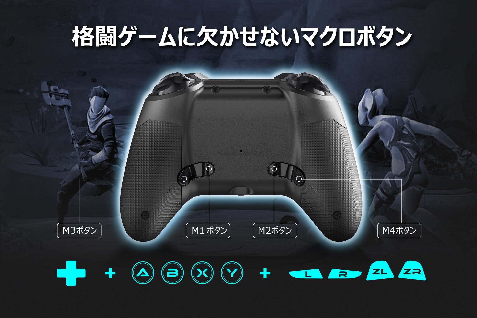 【DIGIFORCE】耐久性に挑戦！Nintendo Switch専用プロコントローラーのリニューアル版が新発売のサブ画像7