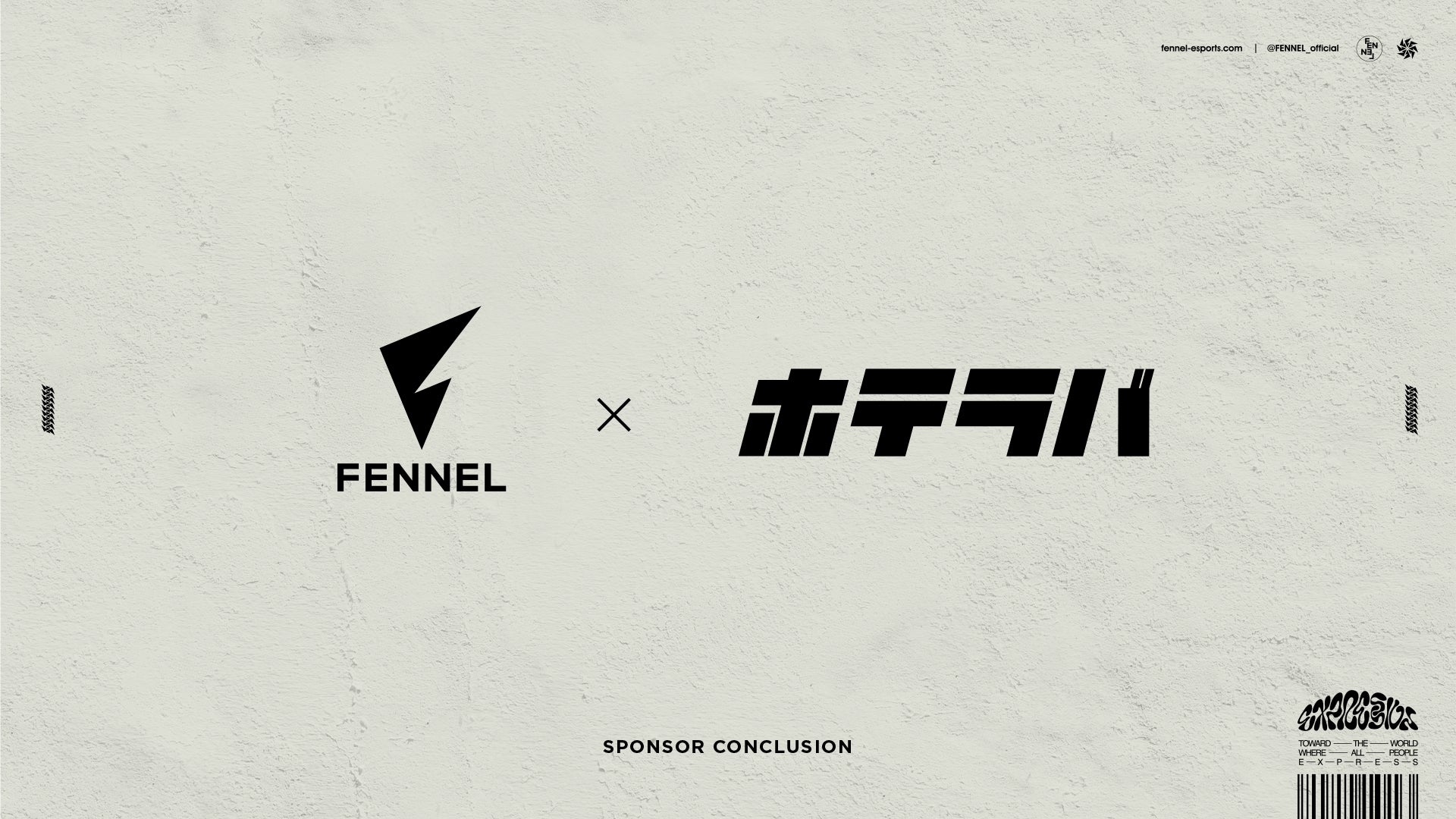 プロeスポーツチーム「FENNEL」、日本最大のカラコン通販サイト「ホテラバ」とVALORANT女子部門のネーミングライツ2度目の契約を締結のサブ画像1