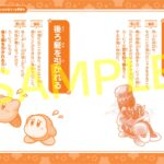 7006_12670_sub4