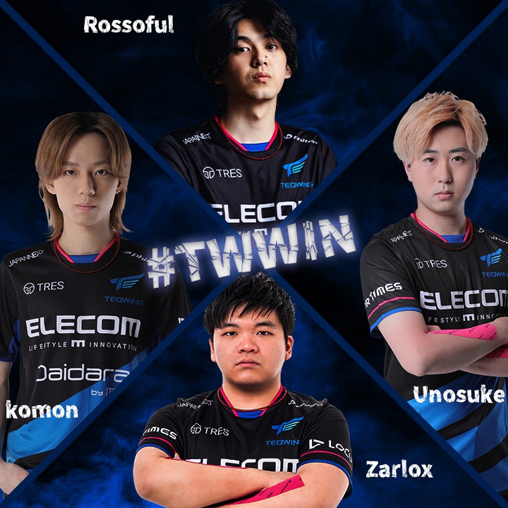 プロeスポーツチーム「TEQWING e-Sports」が新ユニフォームを公開のサブ画像4