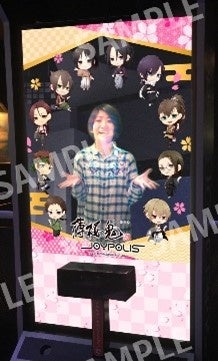 「オトメイト」×「東京ジョイポリス」、『薄桜鬼』コラボの詳細を解禁！「オトメイト in JOYPOLIS」15周年記念展やアトラクションコラボ、オリジナルグッズなど盛りだくさん！のサブ画像14