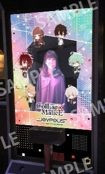 「オトメイト」×「東京ジョイポリス」、『映画カラマリ』コラボの詳細を解禁！「オトメイト in JOYPOLIS」まもなくイベントスタート！テーマパークならではのコンテンツが盛りだくさん！のサブ画像17