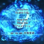 80401_344_sub9
