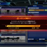 80401_345_sub11