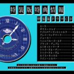 80401_346_sub13
