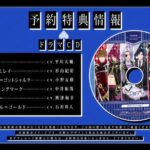 80401_346_sub17