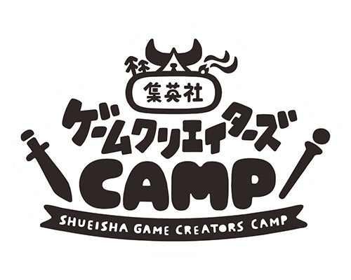 iGi indie Game incubatorが講談社ゲームクリエイターズラボ、集英社ゲームクリエイターズCAMPと神戸市協力のもとゲーム開発者向けのオフラインイベントを共催のサブ画像3