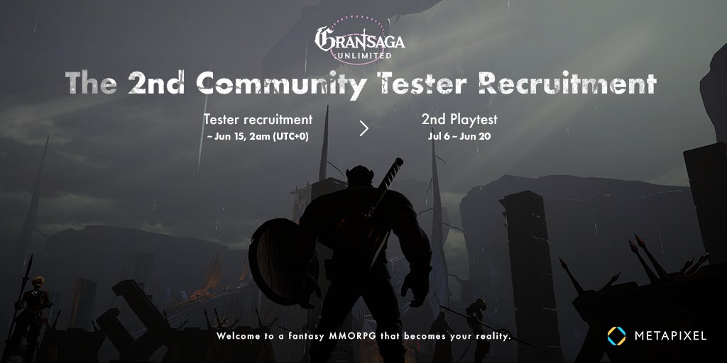 NPIXELによる Web3ベースのPC MMORPG「Gran Saga: Unlimited」第2回コミュニティテスト テスター募集！のサブ画像2