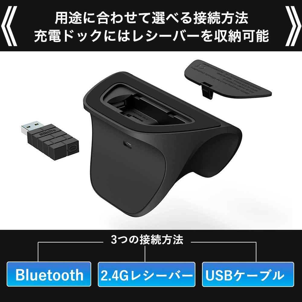 「まさかの純正プロコン超え！？」iOS・Android/PC対応！今注文殺到のSwitch用「8BitDo Ultimate Bluetoothコントローラー」が待望の日本正規販売スタート！のサブ画像4