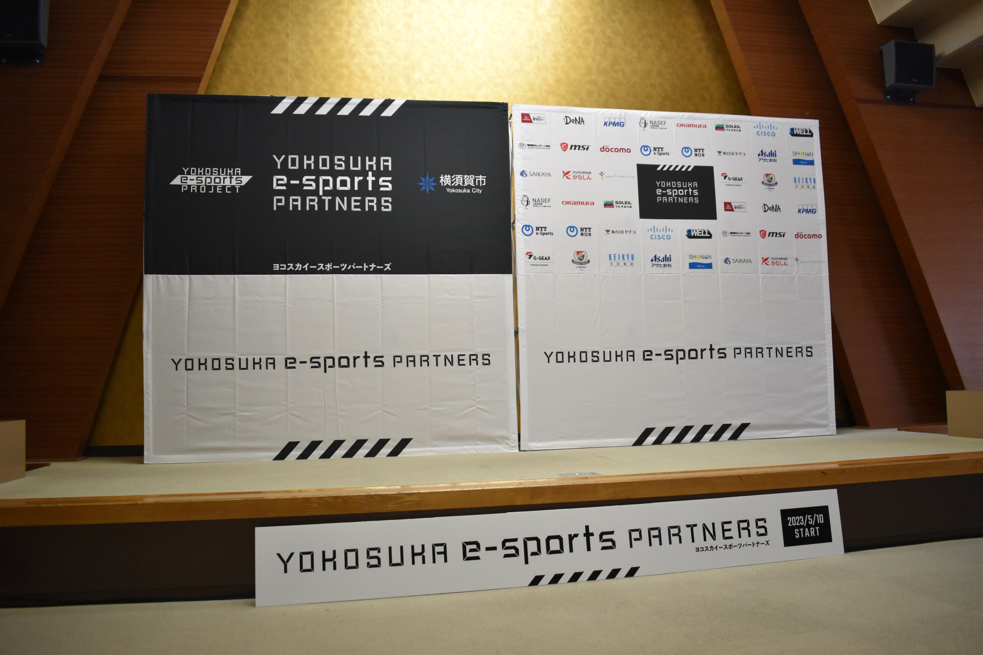 プロeスポーツチーム 「BC SWELL」が『Yokosuka e-Sports Partners制度』に参画。eスポーツを通じた地域交流や街魅力の発信を強化。のサブ画像2