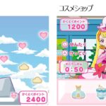 96322_4_sub2