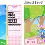 96322_4_sub3