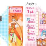 96322_4_sub4