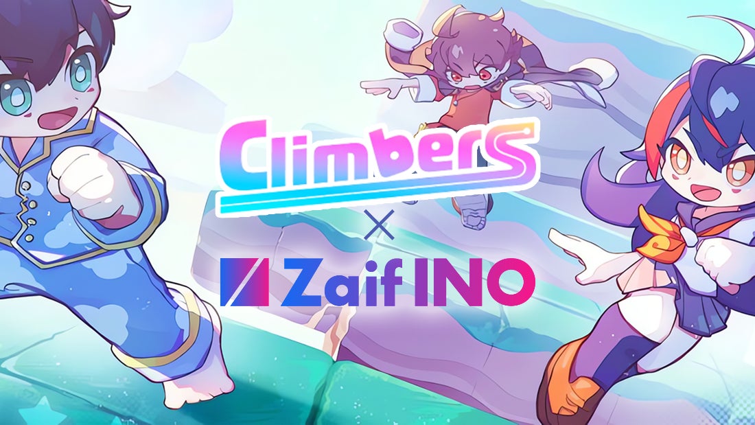 【Zaif INO】第９回！ Zaif INOにClimbers（クライマーズ）が登場！ 賞金付きバトロワレースゲームのランドNFTを販売！のサブ画像2