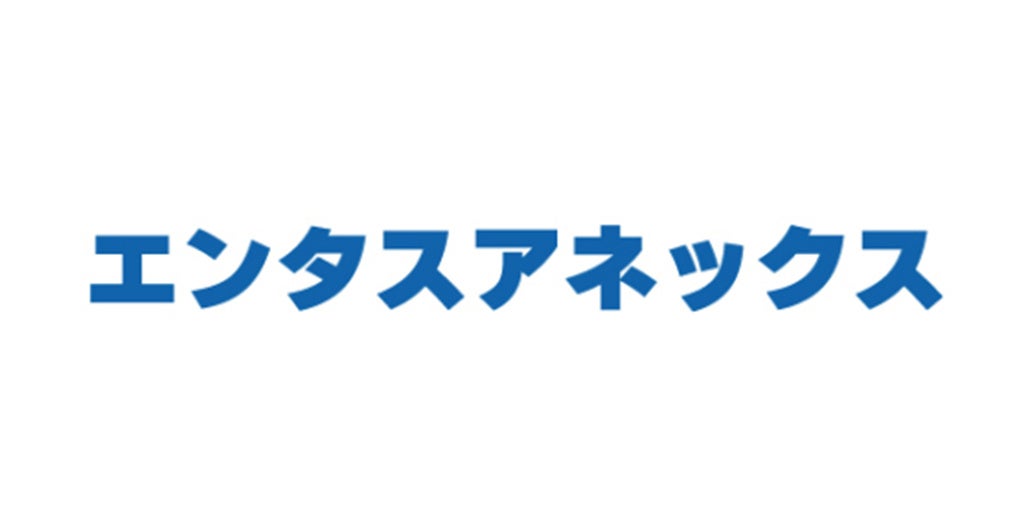 キャラクターライフの充実を応援！＜期間限定店舗＞コスパ・トラベリング・デポが「アトレ秋葉原１」2Fに6/3(土)～再び展開、公式キャラアパレルやグッズを多数ラインナップします【コスパグループ株式会社】のサブ画像9