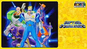 ニンテンドーeショップで最大63％OFF！　お得な「CAPCOM JUNE SALE」　開催中！のサブ画像5