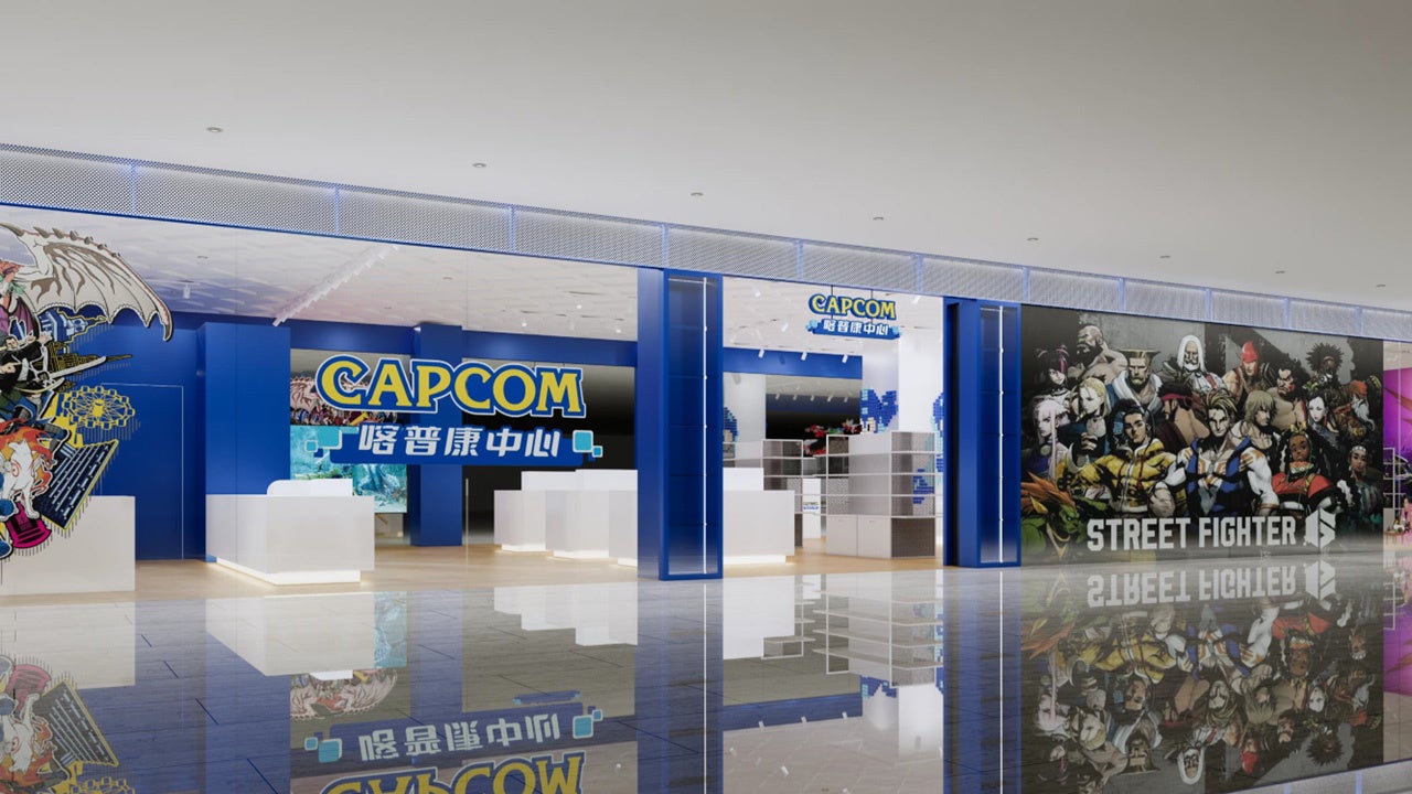 CAPCOM STORE CHINAが日本時間本日6月28日にグランドオープン！のサブ画像1