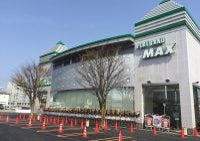 ダイナム、株式会社敬愛が経営する5店舗の営業権取得のサブ画像3_マックス高山店