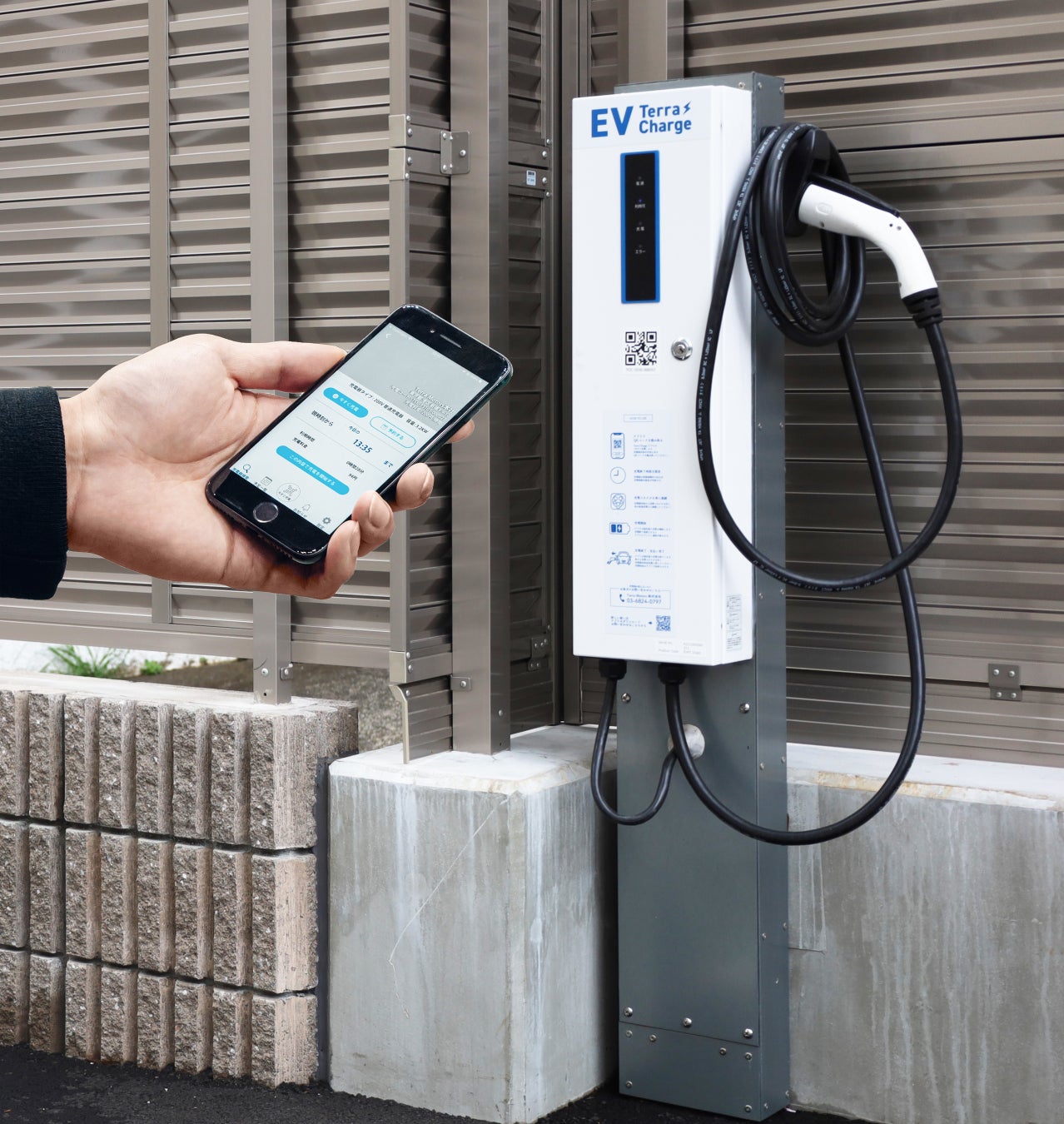 ダイナム、全国約300店舗にEV充電「Terra Charge」導入のサブ画像2_ダイナムに導入予定の6kW充電器