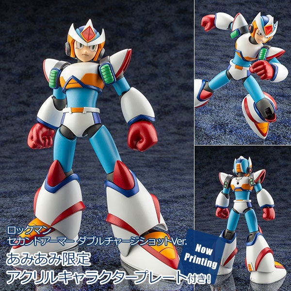 『ロックマンX2』の主人公「エックス」が、新規大型エフェクトパーツを追加した『セカンドアーマー ダブルチャージショットVer.』として商品化！のサブ画像2