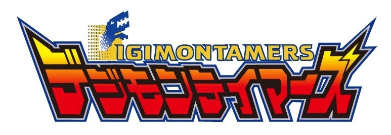 『Digimon Collectors Blu-ray BOX』4作品が2023年9月6日より発売決定！のサブ画像5