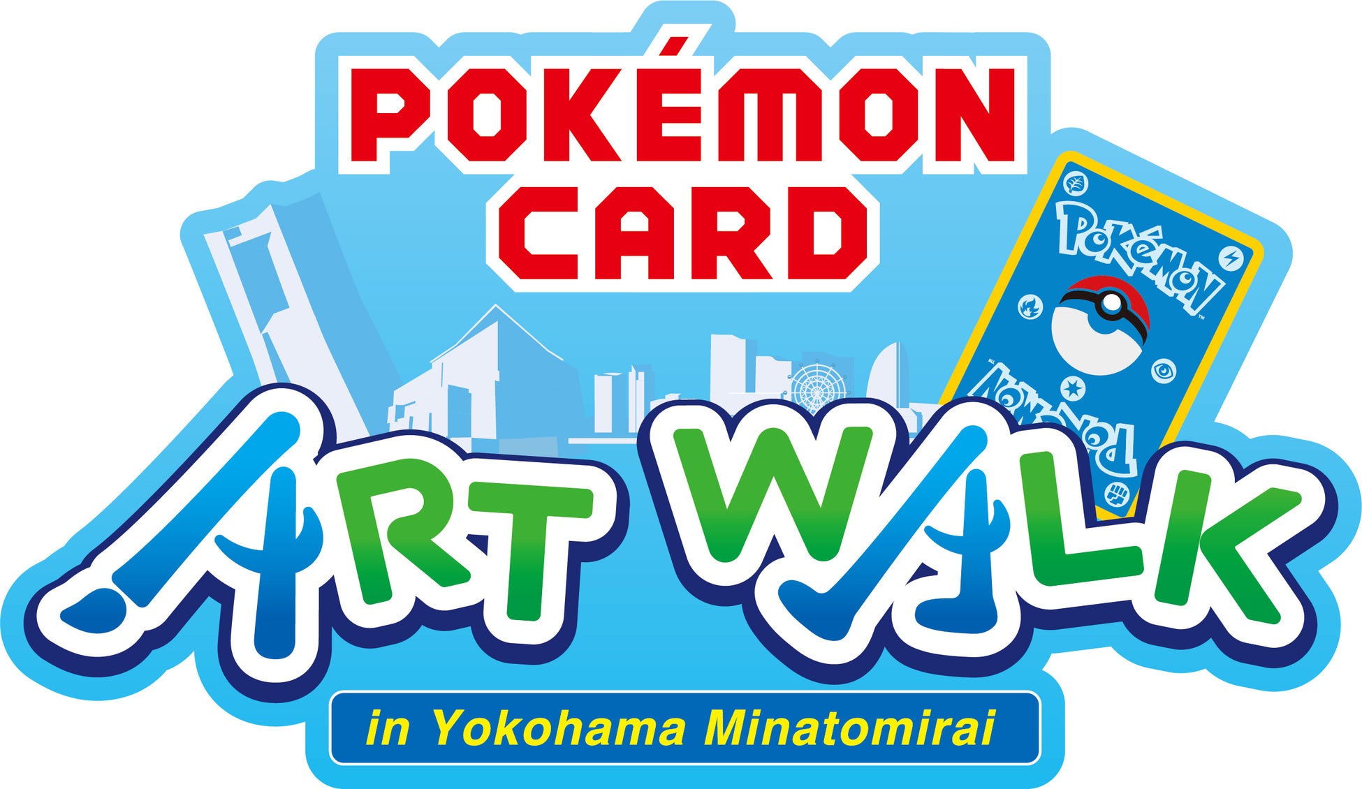 Pokémon Card Art Walk in Yokohama Minatomiraiー横浜みなとみらいを歩いて巡る、ポケモンカードアートの展覧会ーのサブ画像1