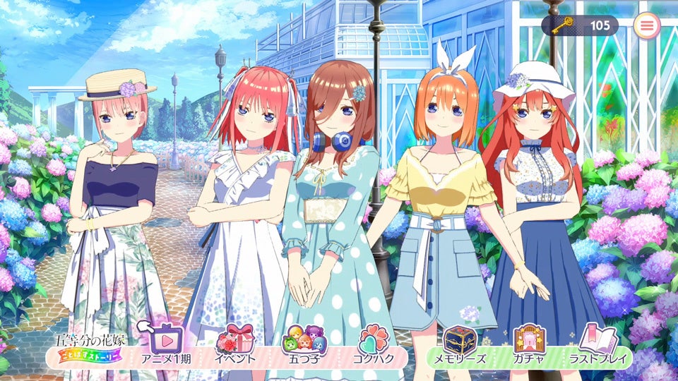 Nintendo Switch™ 『五等分の花嫁 ごとぱずストーリー』ダウンロード版予約受付開始のお知らせのサブ画像2