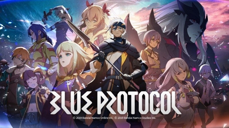 バンダイナムコオンラインとバンダイナムコスタジオ共同プロジェクト　新作オンラインゲームタイトル「BLUE PROTOCOL」国内PC版の正式サービス開始後の累計プレイヤー数が60万人を突破のサブ画像1