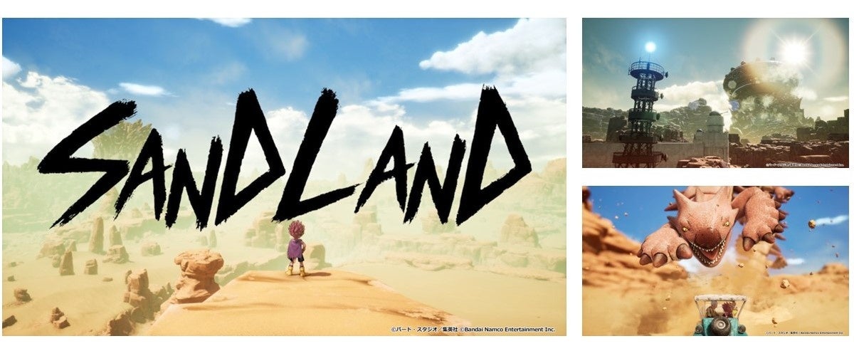 『鳥山明』伝説の名作『SAND LAND』が家庭用ゲーム化決定！広大な砂漠の世界を体感できる第1弾トレーラーが公開！のサブ画像3