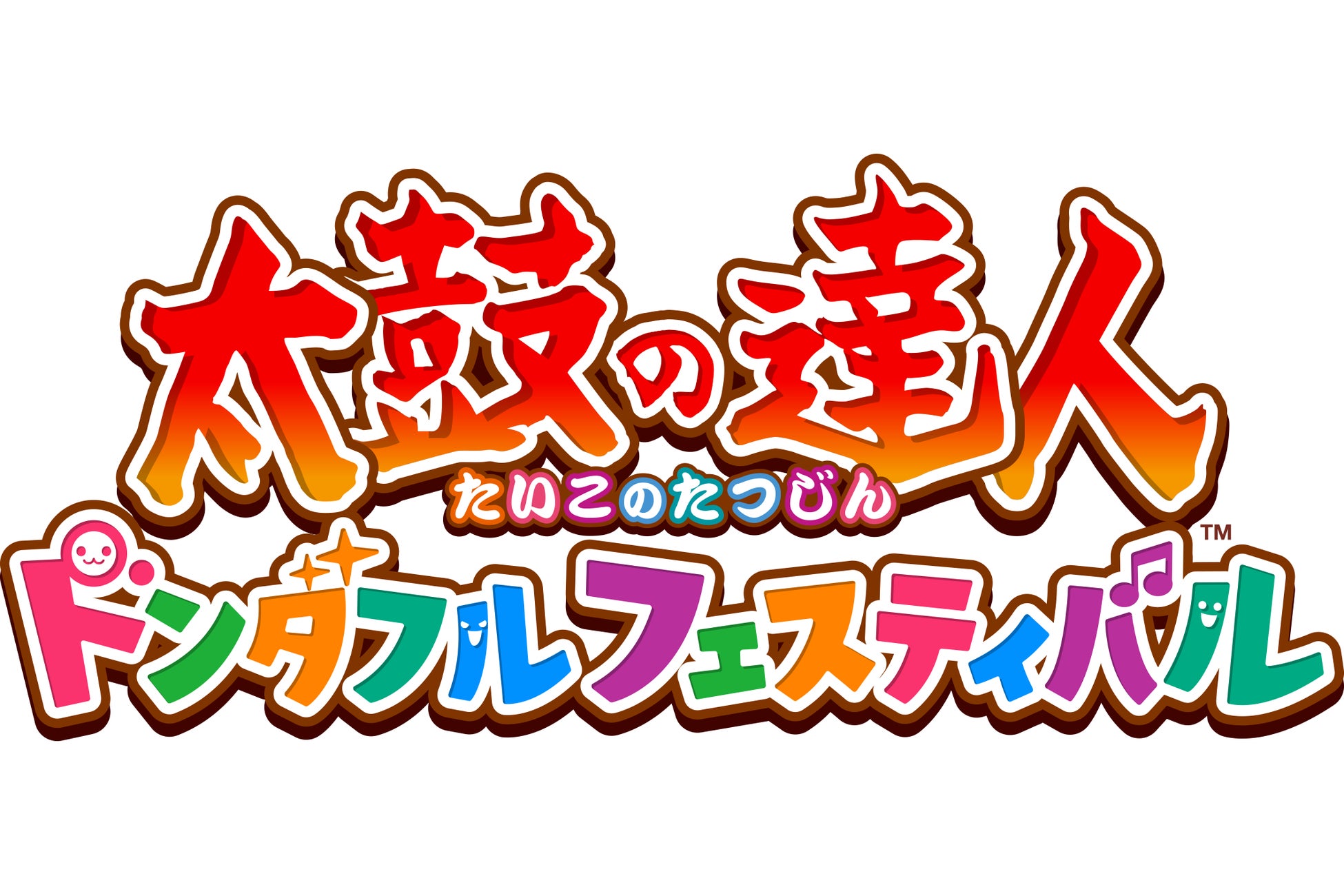 「太鼓の達人 ドンダフルフェスティバル」6月28日（水）無料アップデート配信開始！新モード「走れ！ニンジャ道場」が登場！5月/6月のアップデート内容紹介PVや「走れ！ニンジャ道場」の新CMも公開中！のサブ画像1