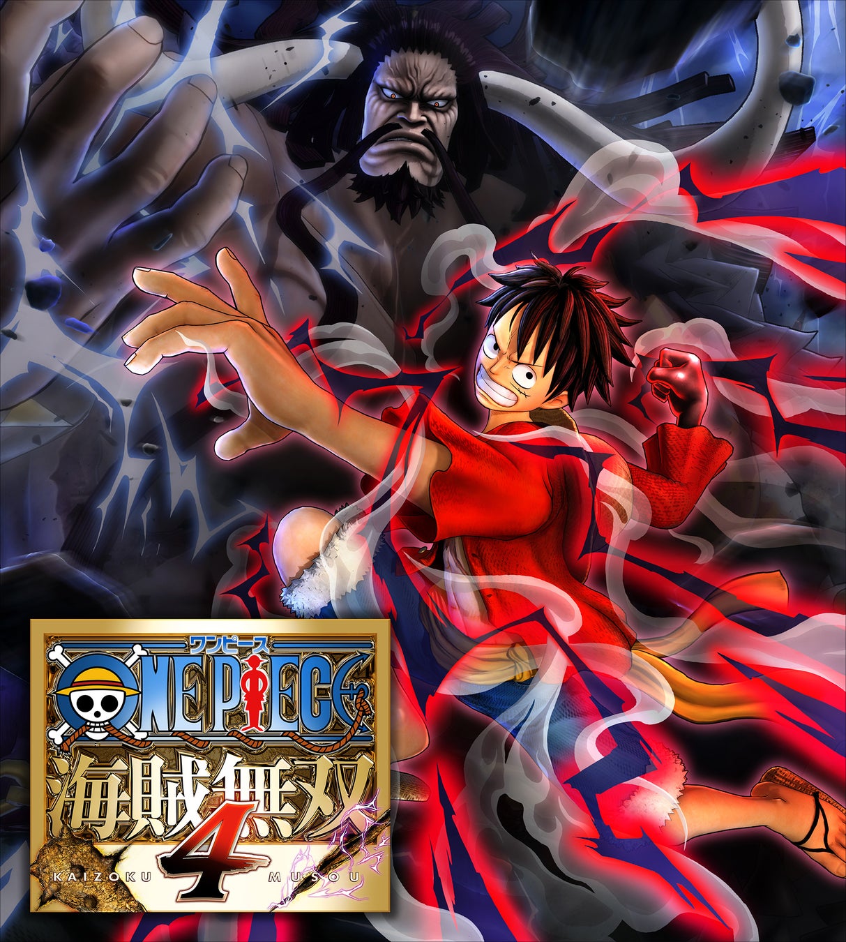 ゲーム本編と追加DLCがセットになった『ONE PIECE 海賊無双4 Deluxe Edition』2023年9月14日（木）発売決定＆予約開始！のサブ画像9_『ONE PIECE 海賊無双4』 ゲーム本編