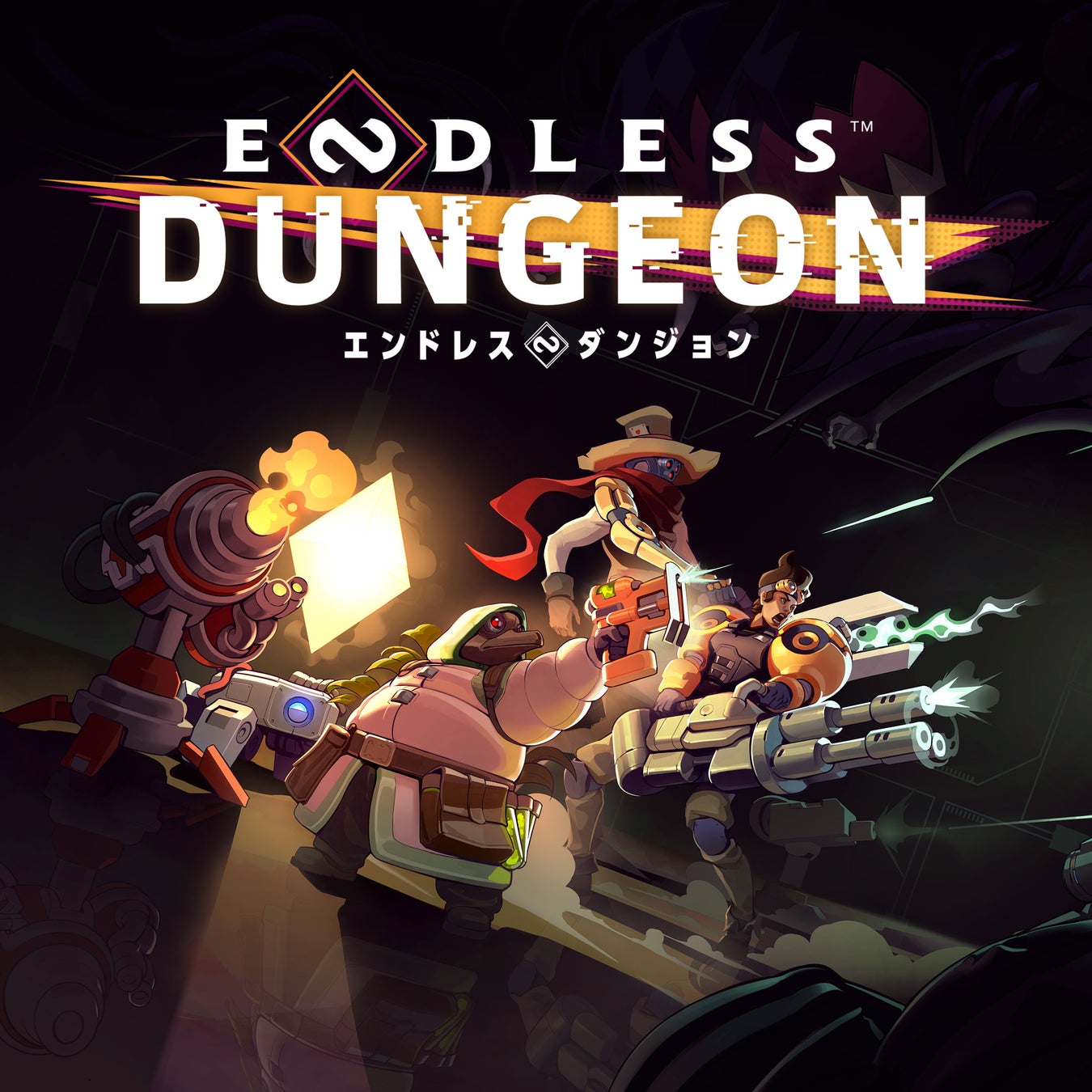 無限に遊べる脱出ローグライトゲーム『ENDLESS™ Dungeon』ヒーロー「SHROOM（シュルーム）」の紹介トレーラーをYouTubeにて公開！のサブ画像1