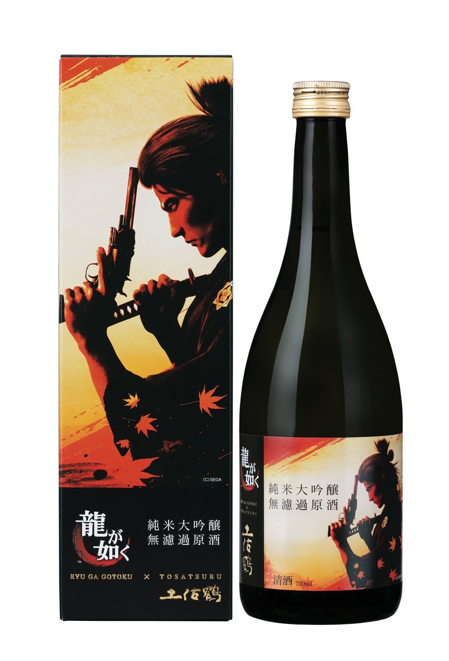 『龍が如く』×「土佐鶴」コラボ日本酒発売！のサブ画像3