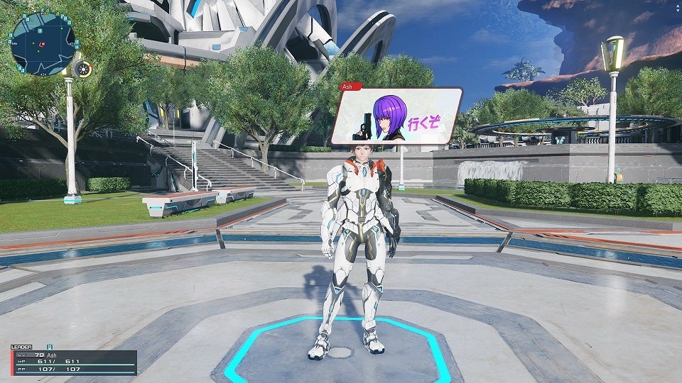 『PSO2 ニュージェネシス ver.2』「攻殻機動隊」シリーズ『攻殻機動隊 SAC_2045』とのコラボ実施中！「草薙素子」「バトー」のアバターアイテムなどが登場！ 特別なログインボーナスものサブ画像10