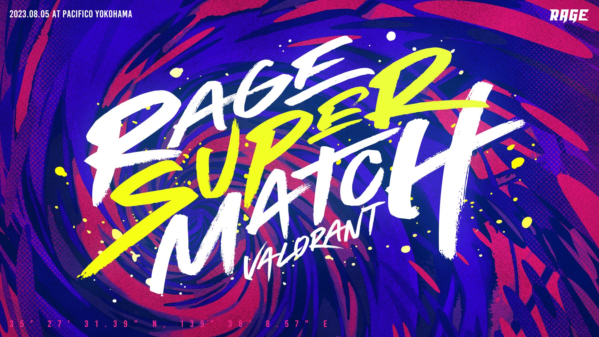 楽天グループ最大級の体験イベント「Rakuten Optimism 2023」会場内で「RAGE SUPER MATCH」をオフライン開催！8月5日(土)にパシフィコ横浜で実施！のサブ画像1