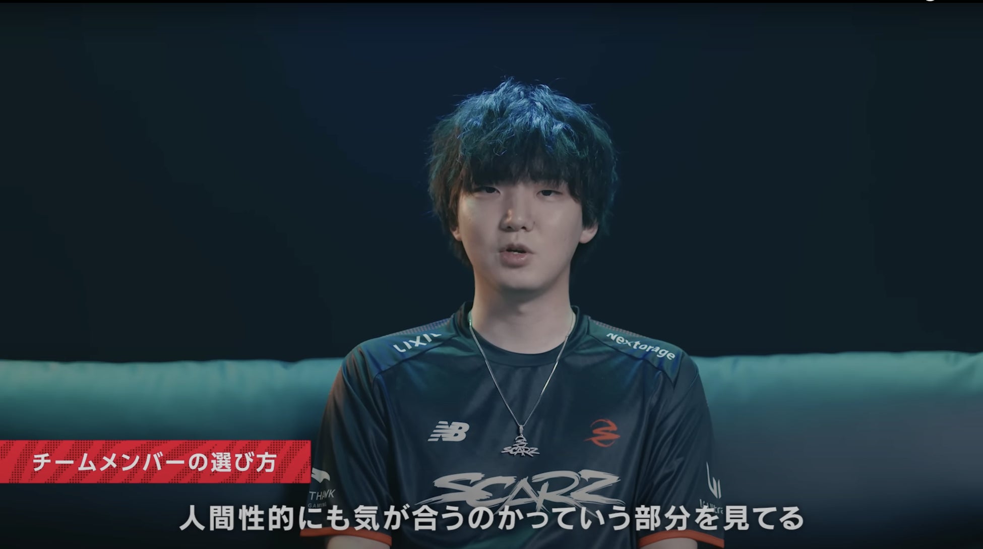 eスポーツチームSCARZ、アジア大会を直前に控えたVALORANT部門メンバーのインタビュー動画を公開！のサブ画像1