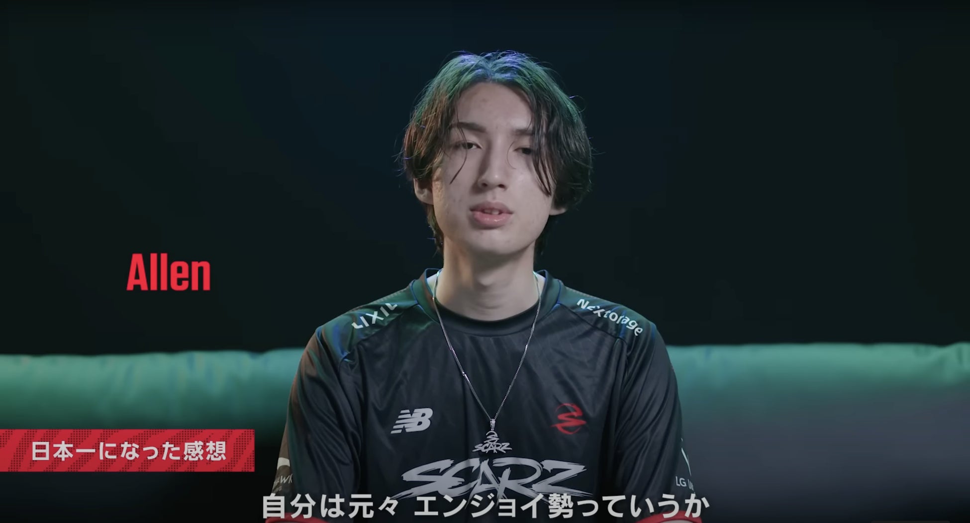 eスポーツチームSCARZ、アジア大会を直前に控えたVALORANT部門メンバーのインタビュー動画を公開！のサブ画像5