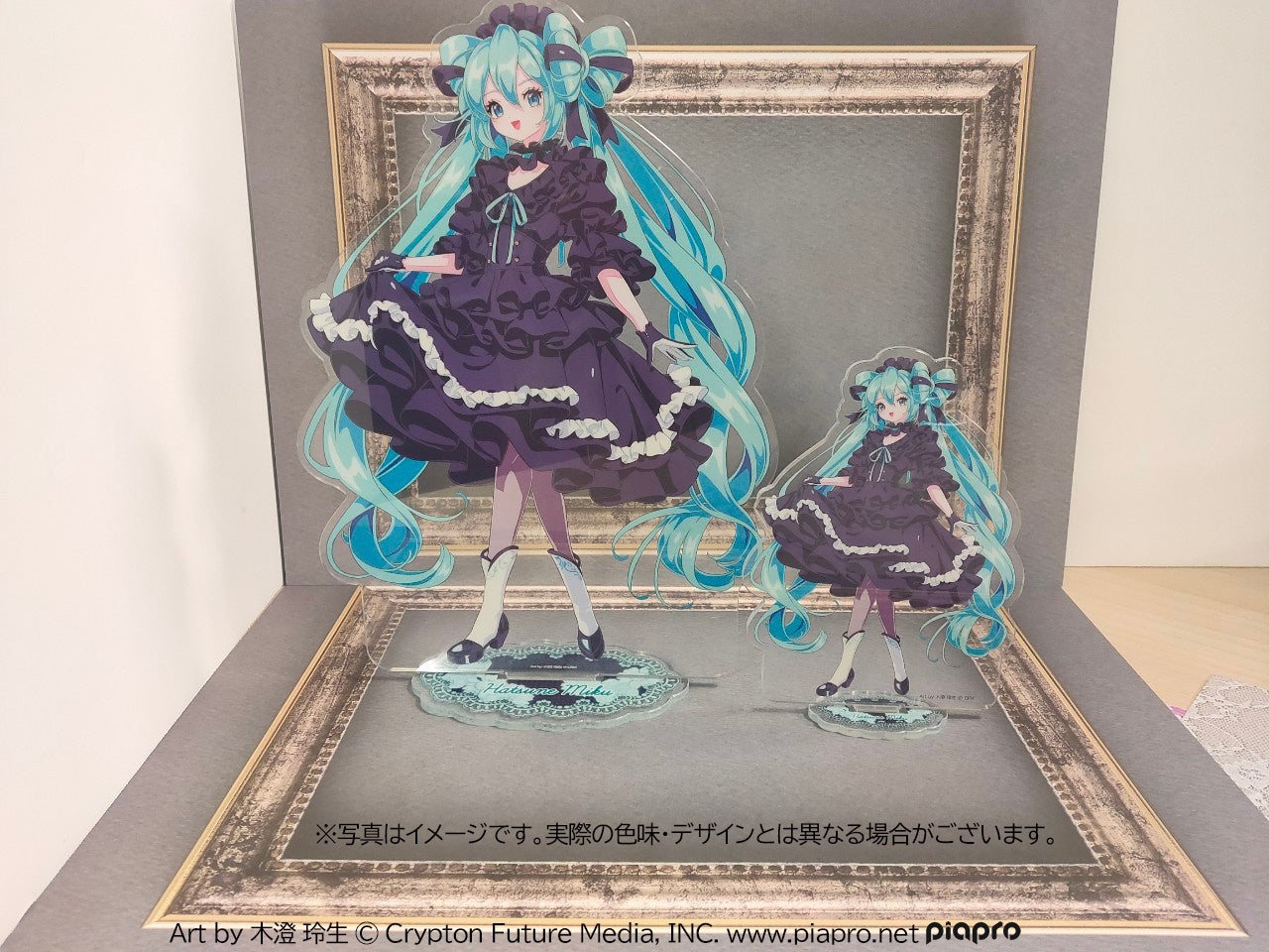 『初音ミク＆ピアプロキャラクターズ』の【あたり付き！ビビット缶バッジ】第2弾よりサンプルをご紹介！のサブ画像5