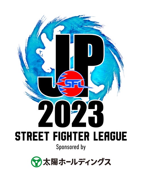 Good 8 Squad主催の「ストリートファイターリーグ: Pro-JP 2023 パブリックビューイング in NEUU」が7月7日(金)に開催決定のサブ画像2