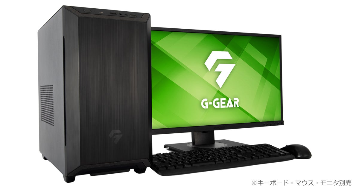 【TSUKUMO】G-GEAR、第13世代インテル Core プロセッサー搭載『ストリートファイター6』推奨PCを発売のサブ画像1