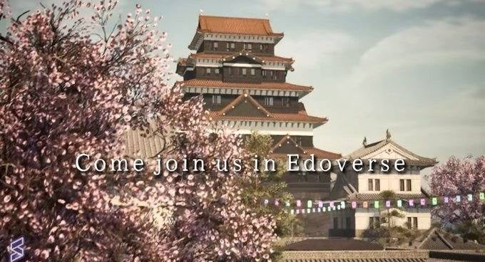 Monthly Edoverse Insiderは6月6日午後1時30分（日本時間）から開催のサブ画像2