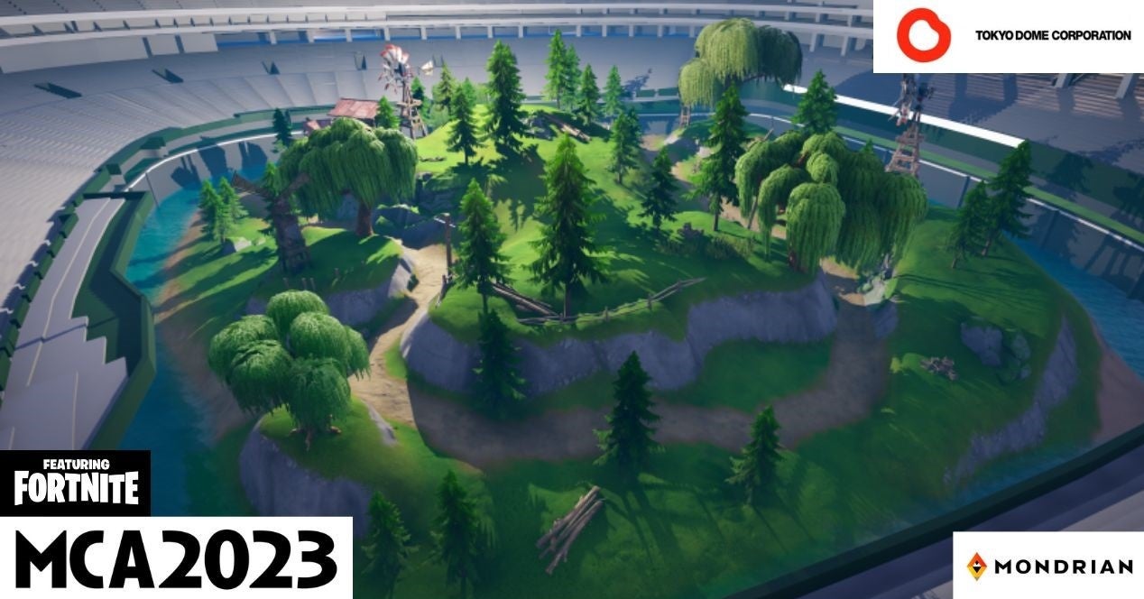 MCA2023夏 Fortnite部門 スポンサー、及び審査員が決定！のサブ画像1_※画像は制作段階のものです