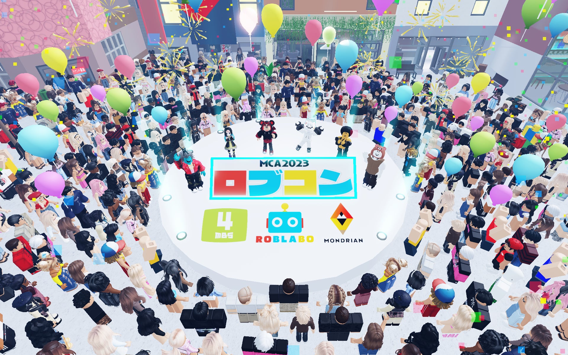 第2回Robloxワールド制作コンテスト「MCA2023 ロブコン」開催決定！のサブ画像1